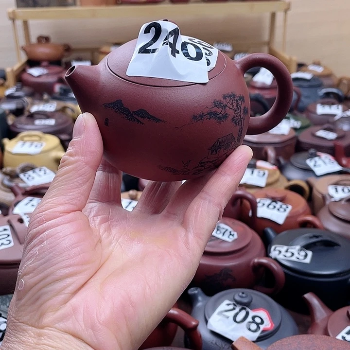 暮***城茶壶紫砂微瑕紫砂