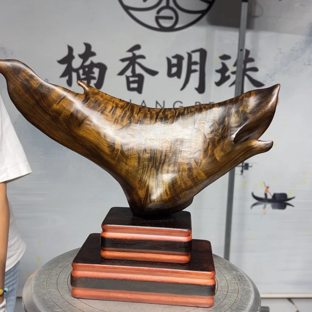乌木类家具后****H金丝楠木