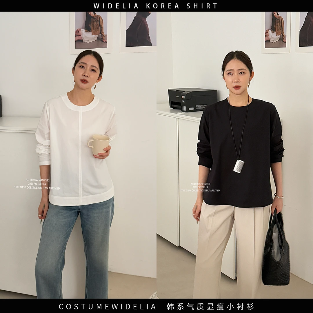 widelia春季7127韩版百搭减龄时尚休闲圆领长袖简约小衬衫上衣T