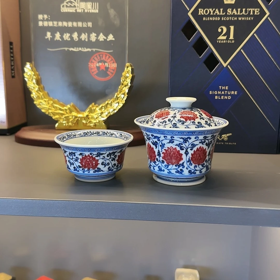 一****?陶瓷陶瓷陶瓷艺术