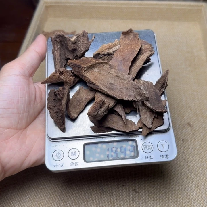 香榧木小****草昌江料子 21克
