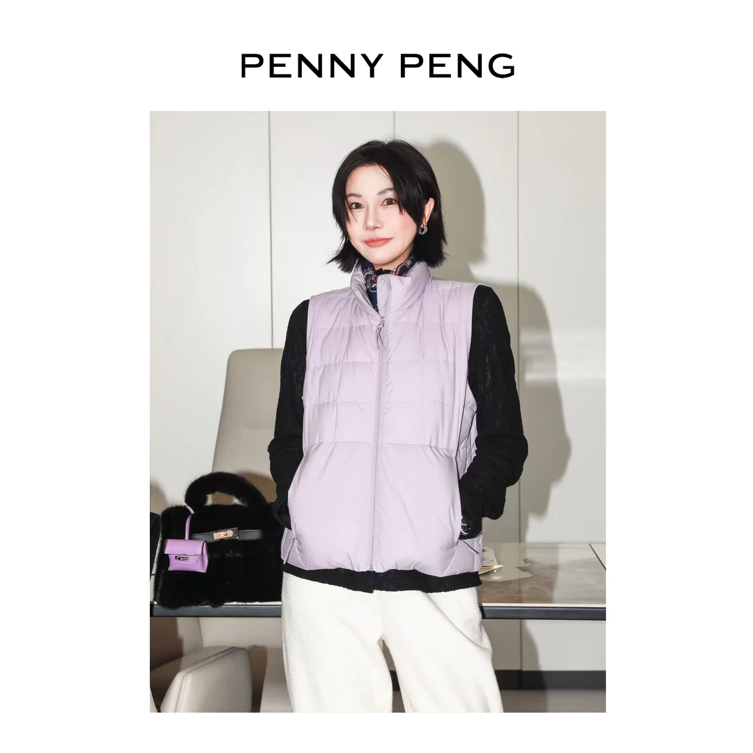 PENNYPENG保暖拍档冬季新款两色百搭舒适品质轻薄短款鹅绒服马甲