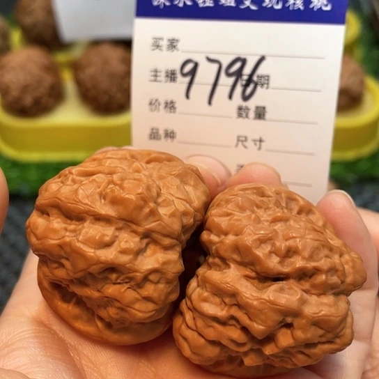 把件文玩核桃40边42肚蛙9796