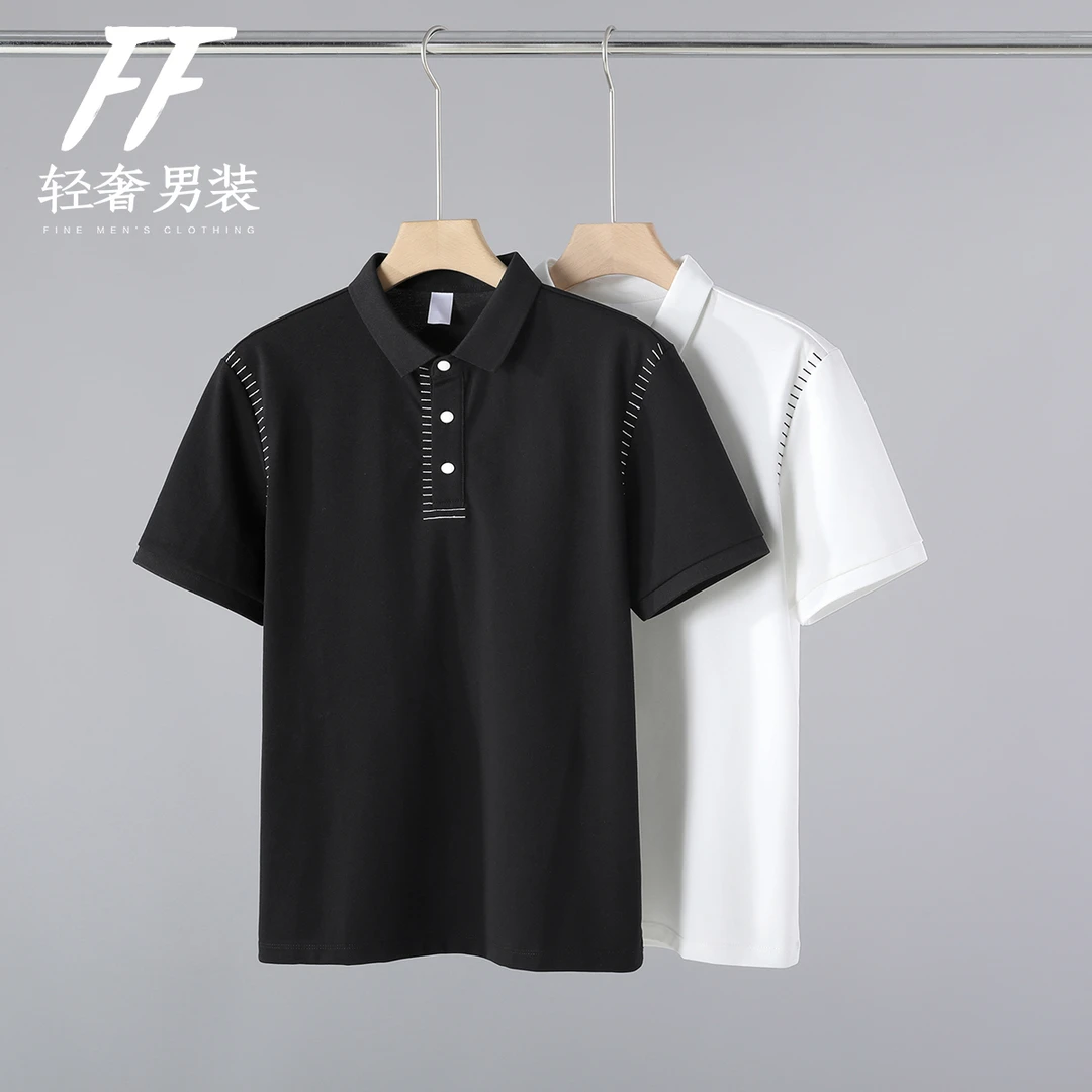轻奢黑色休闲短袖男士翻领Polo衫时尚潮流百搭夏季透气半袖上衣