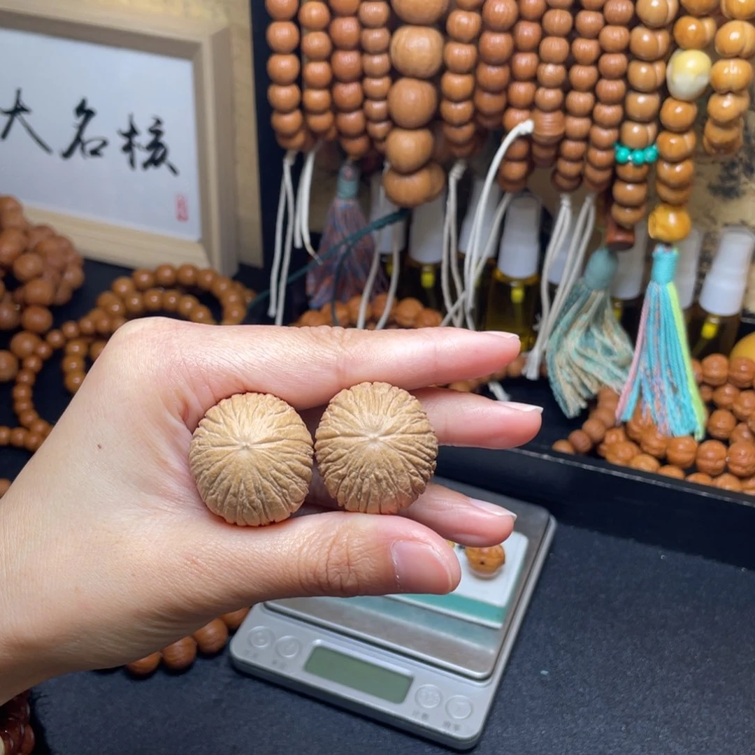 吊坠猴头核桃元宝