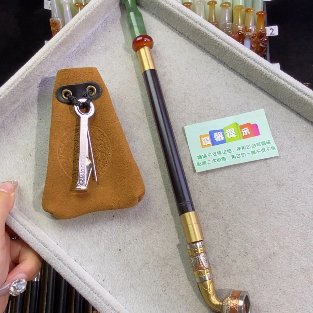 *****客订款烟袋锅子6号