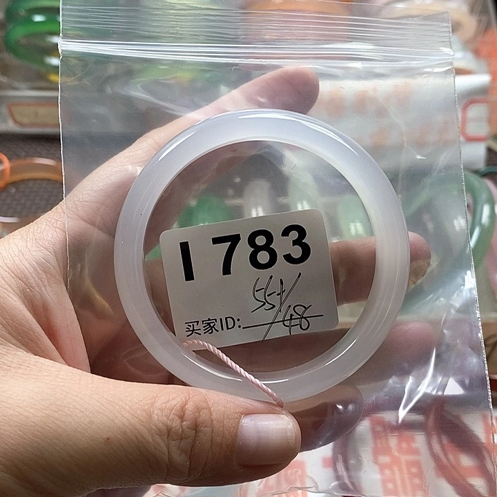 手镯玛瑙/玉髓未镶嵌