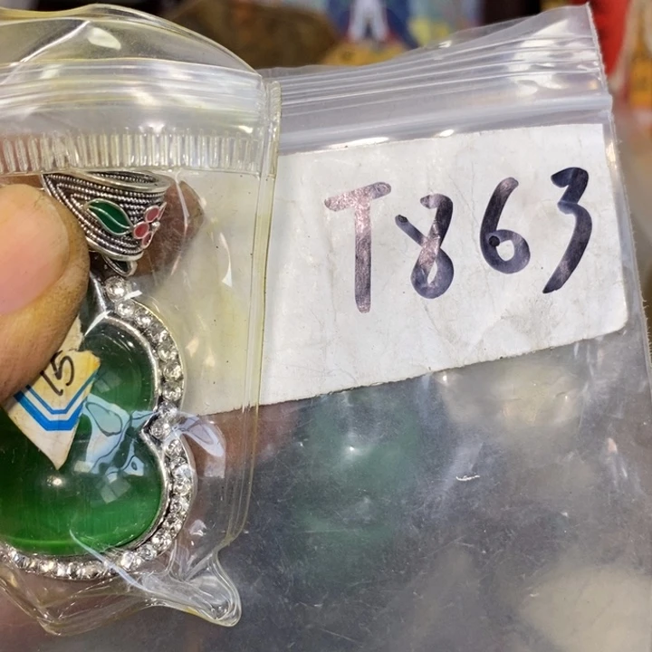 开***好怡铄直播间家居饰品专属链接
