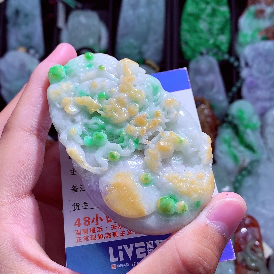 颈饰未镶嵌翡翠天然
