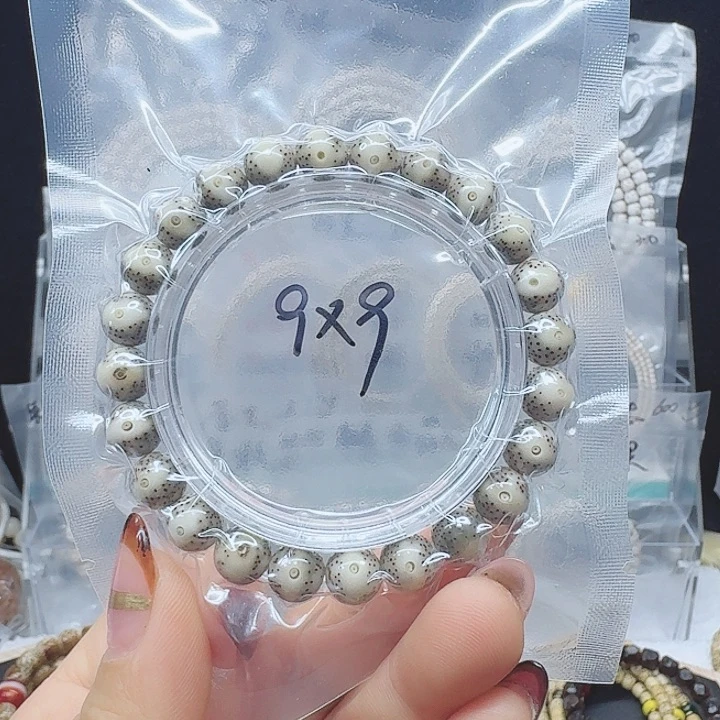 吊坠星月菩提9.9黄金瞳