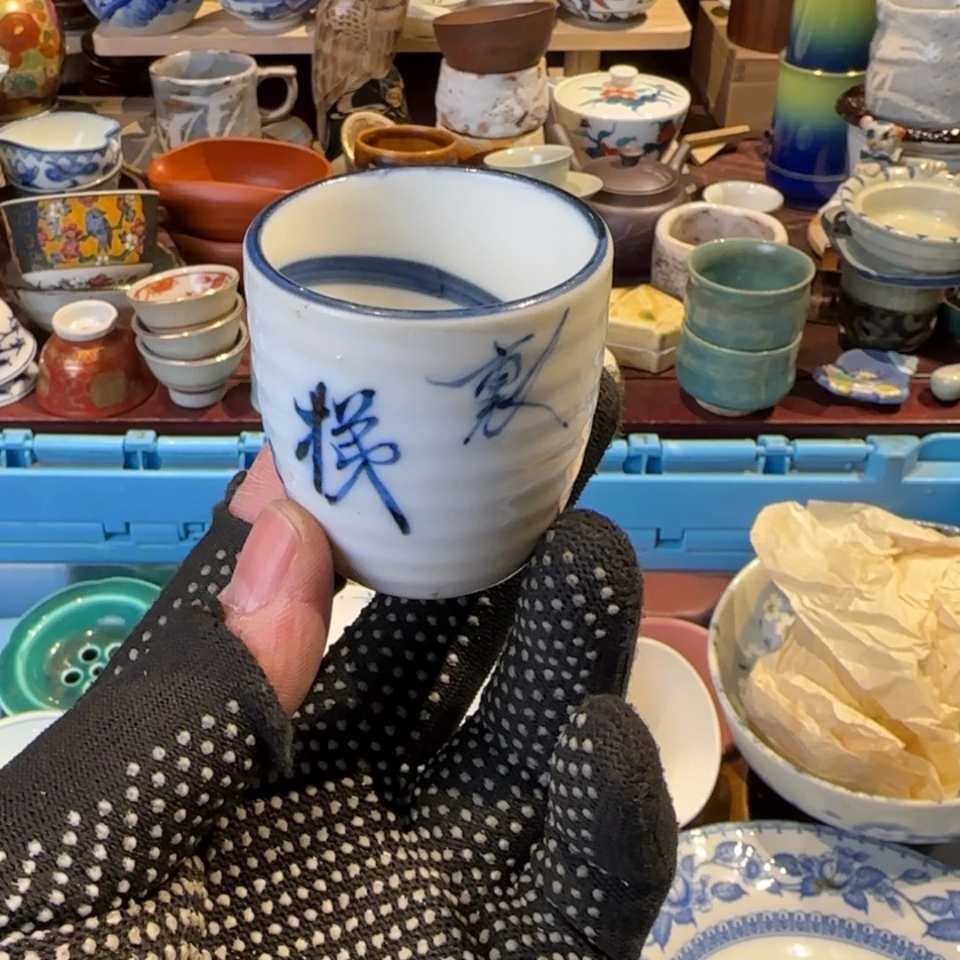 瓷瓷器美术工艺品04