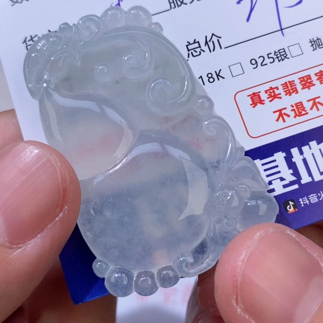 C***D颈饰未镶嵌翡翠翡翠