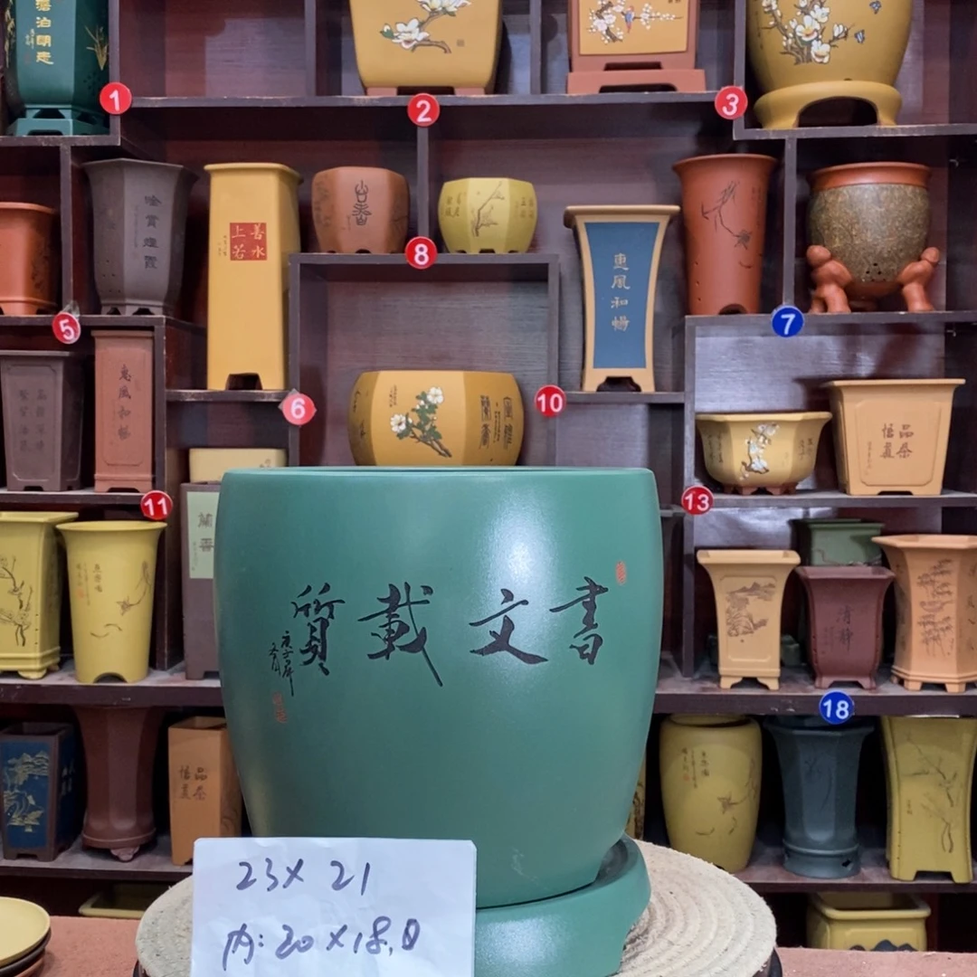 紫砂艺术紫砂花盆