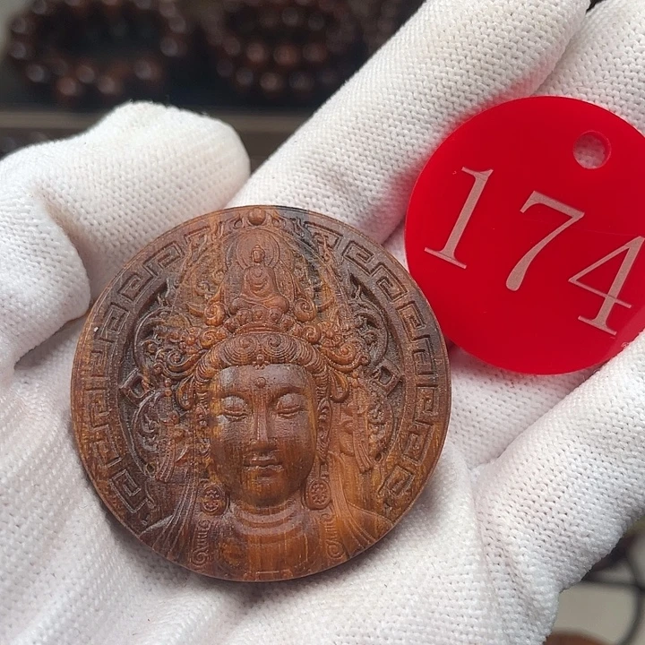 贡木其他观音牌子4.5