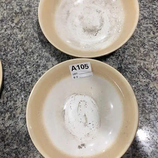 摆件陶瓷材料研究