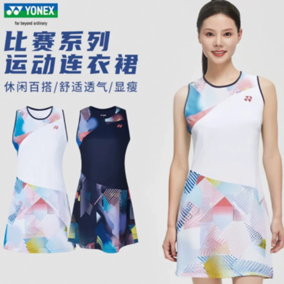 2025新款YONEX尤尼克斯羽毛球服yy女款无袖速干连衣裙210215BCR