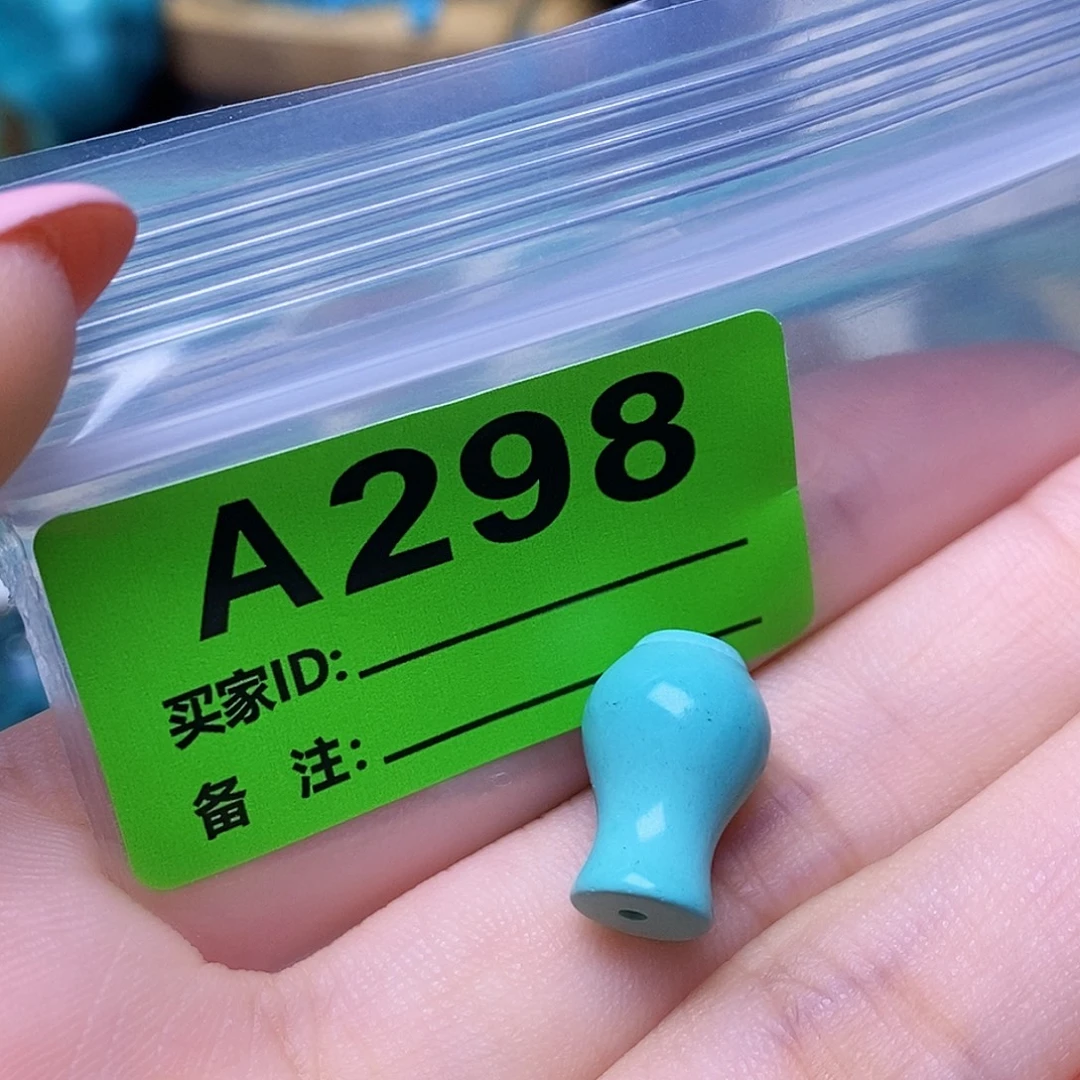 空竹粉丝专享十堰特色散珠