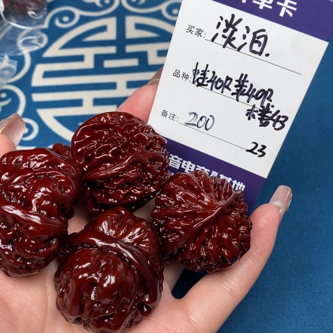 淡***泊文玩核桃吊坠文玩23