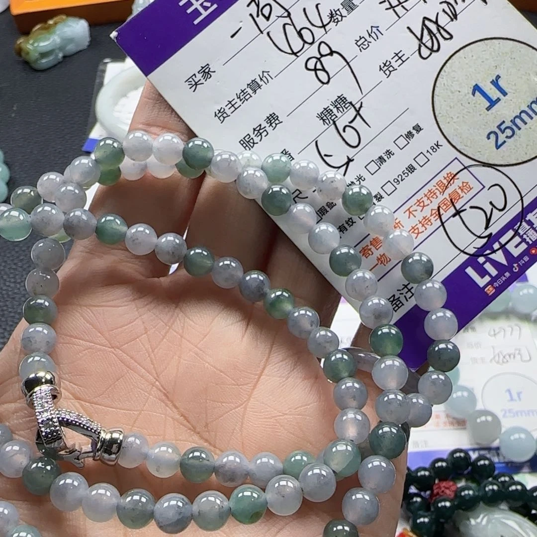 ****吃翡翠未镶嵌颈饰翡翠