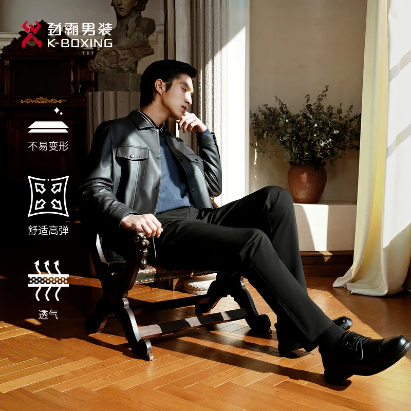 劲霸男装25年秋季新款绵羊毛纯色直筒弹力薄款休闲裤┃NQXN1531