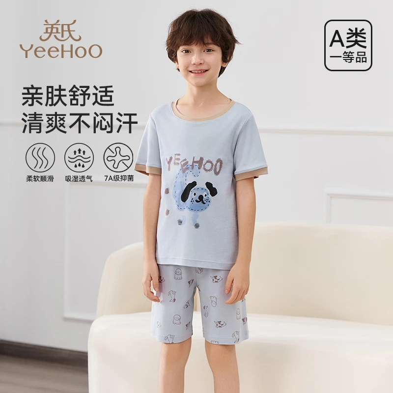 英氏儿童睡衣男大童夏季2025新款薄款a类短袖短裤套装天丝空调服M