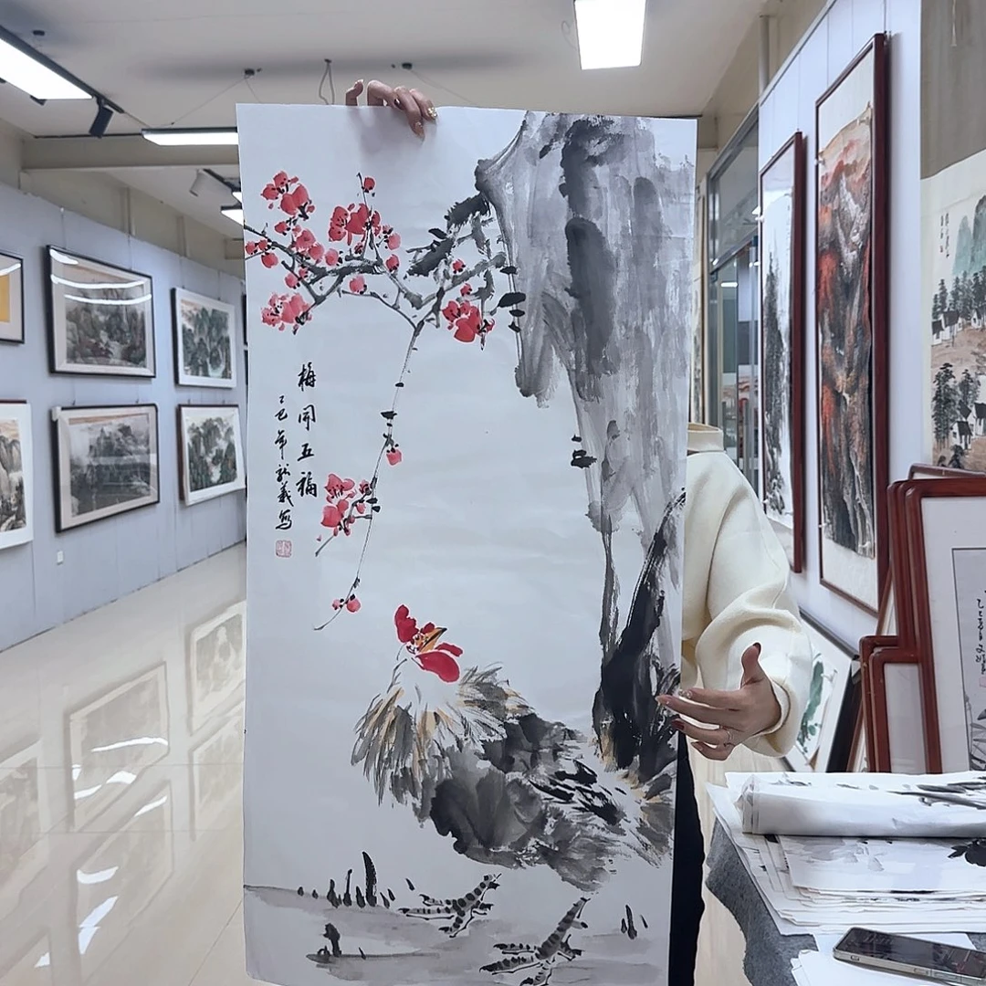 国画国画作品展，国画作品