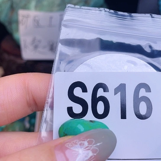 珠珠、老型、三通、墩子空竹配件（直播间选货为准）