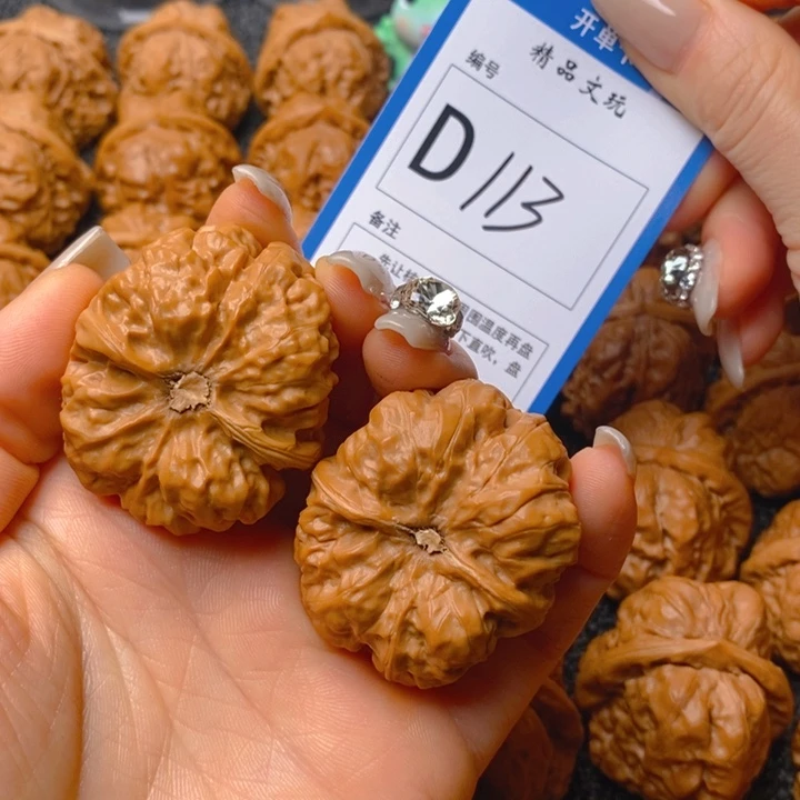 把件文玩核桃哈****哈蛤蟆