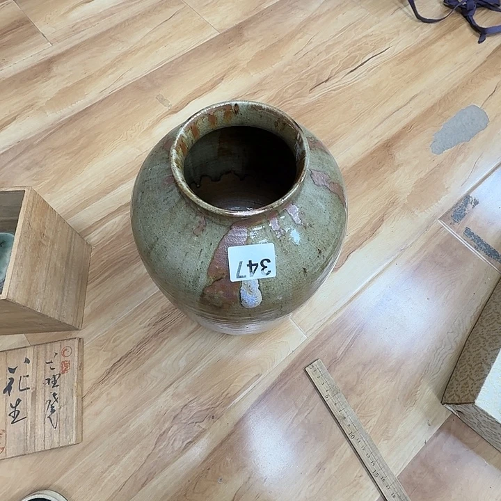 君***君瓷片工艺品摆件瓷器摆件正能量