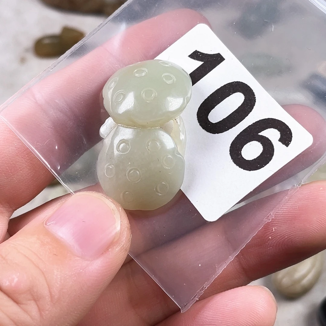 和田玉（糖玉）未镶嵌颈饰