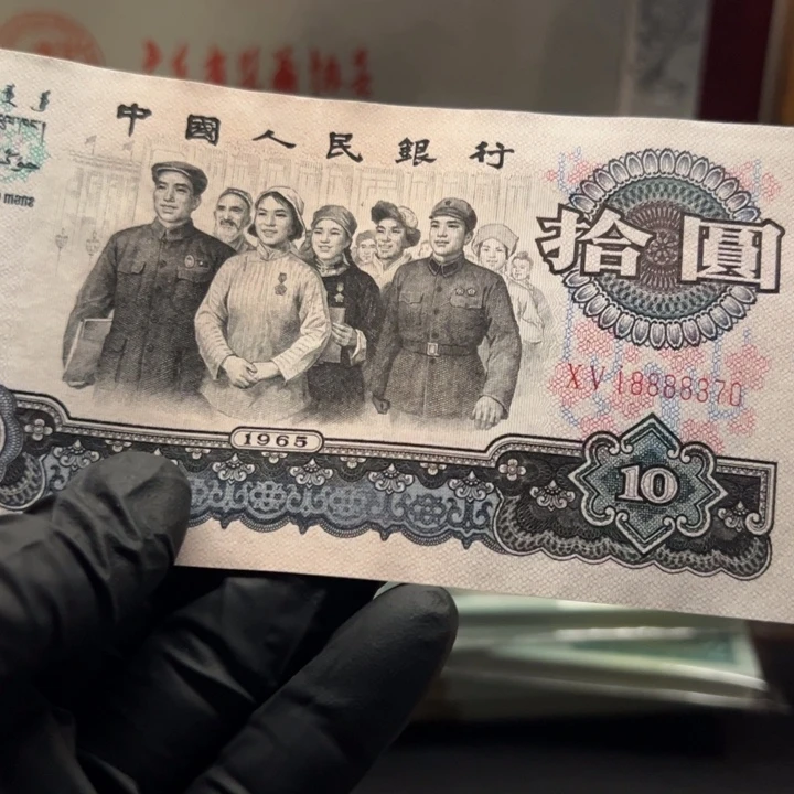 行***伯自尊繁华超强荧光