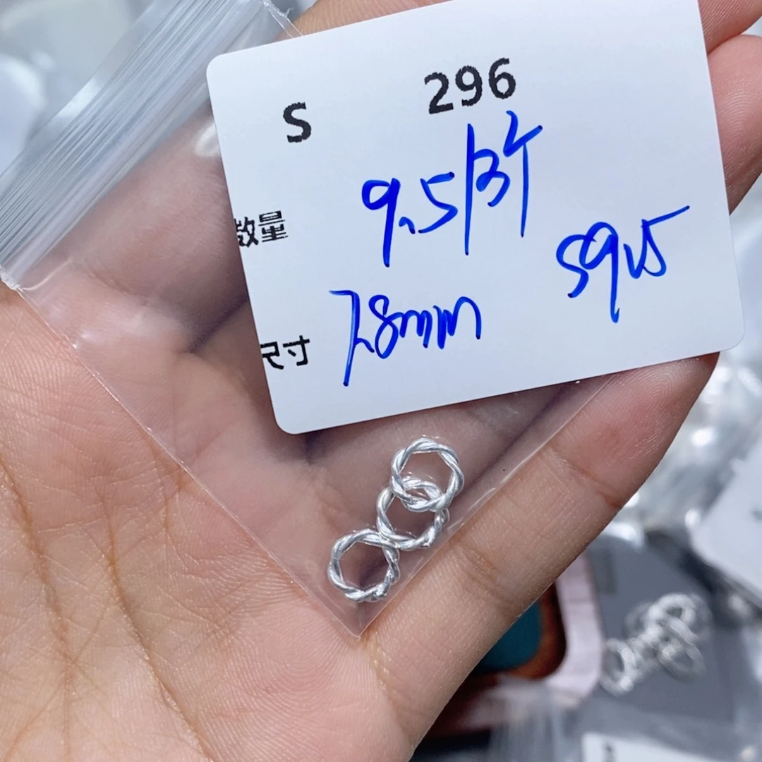 银S925镶嵌颈饰水晶S296.