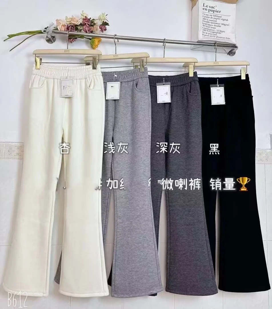 现 香香 （9603-9655加绒不加绒可选）糯米微喇裤女