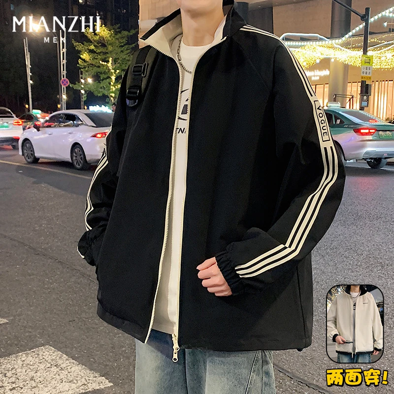棉致潮流双面穿外套男士拼接条纹衣服春秋冬季2025新款立领款夹克