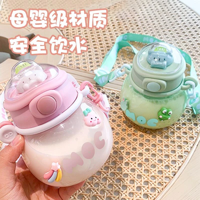 夏季大容量水杯儿童上学专用耐高温大肚杯女2025新款可爱吸管杯子