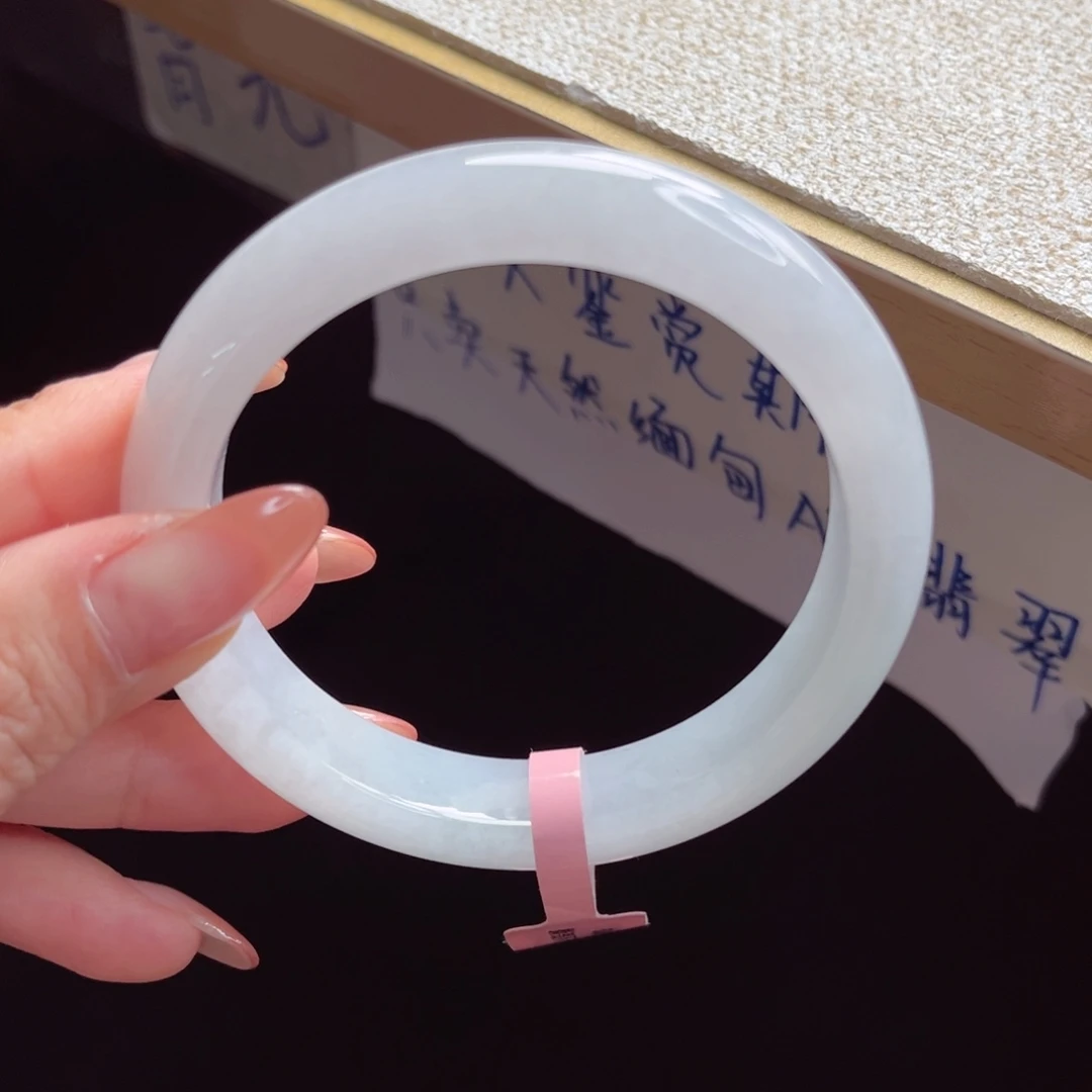 未镶嵌手镯翡翠手镯