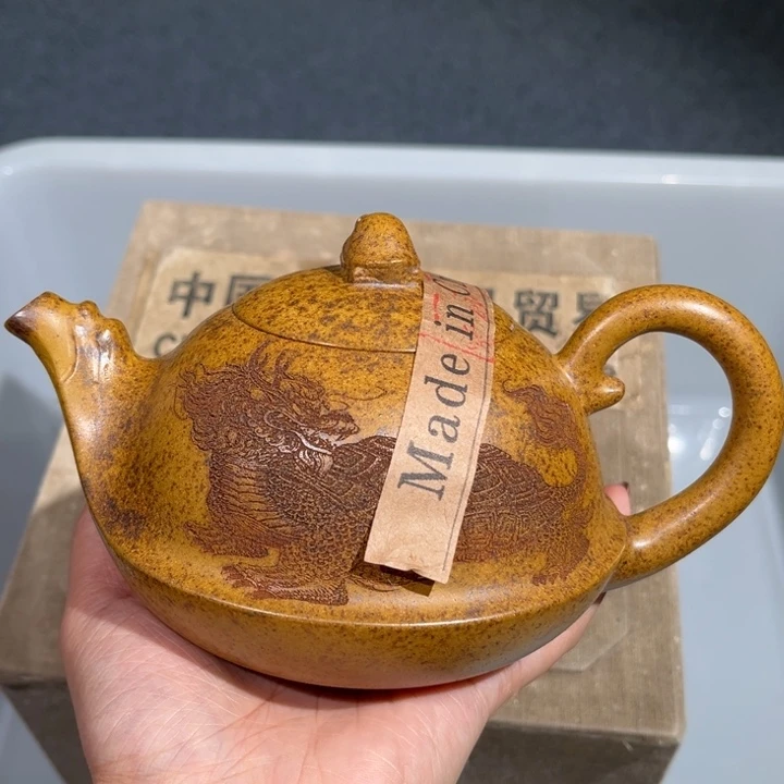 茶壶紫砂紫砂茶壶483