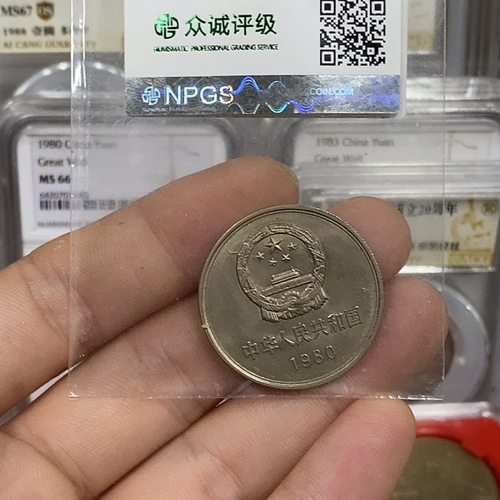 铜聚**塔如图，如图，如图