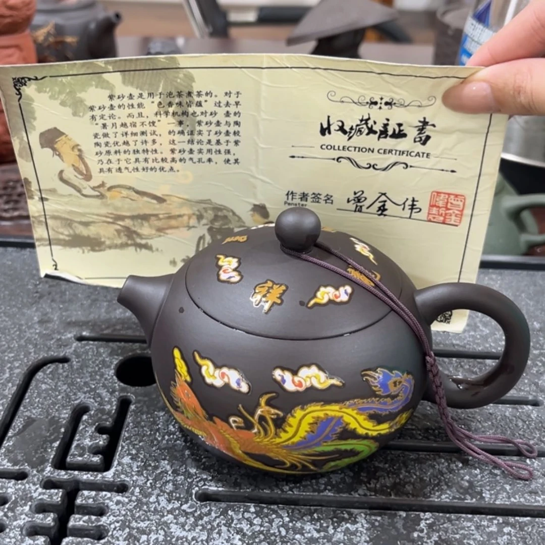 【闪购商品】茶杯紫砂