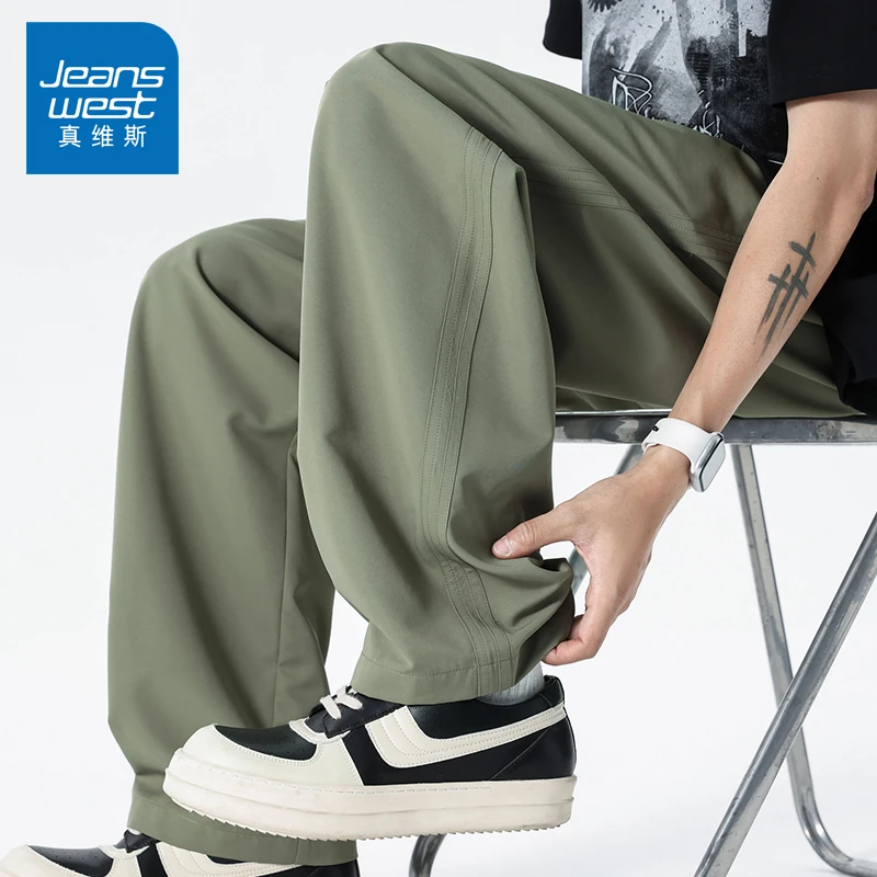 真维斯速干冰丝裤男士夏季山系凉感薄款简约直筒青少年情侣运动裤