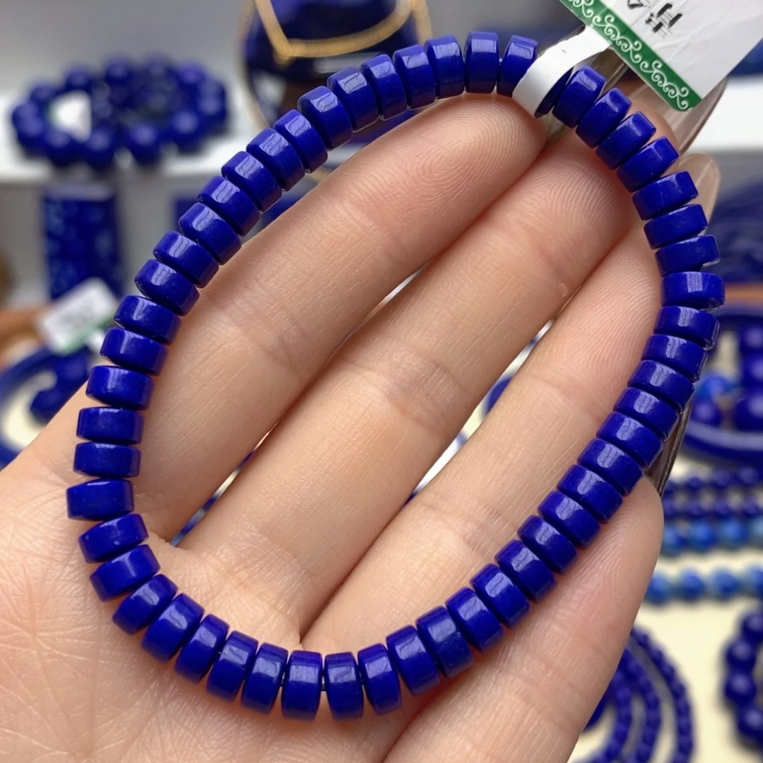 青金石未镶嵌手链6mm