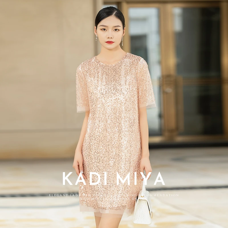 【桃里桃气】星河璀璨甜美网纱珠片重工通勤遮肉连衣裙中长裙法式