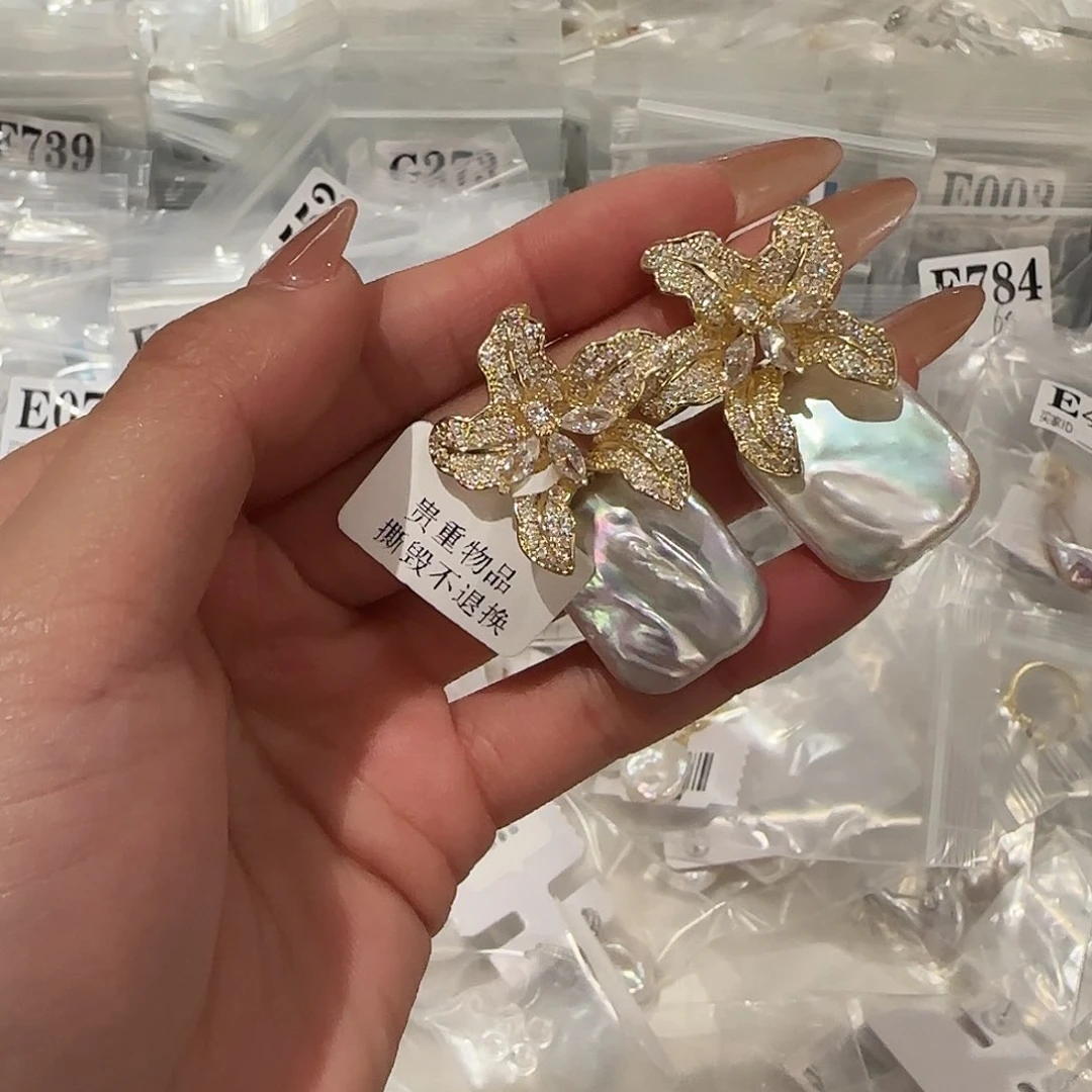 淡水珍珠耳饰合金