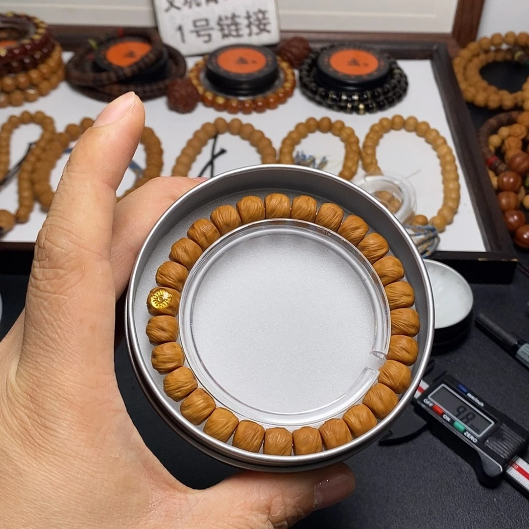 吊坠猴头核桃全品10左右鬼印33号
