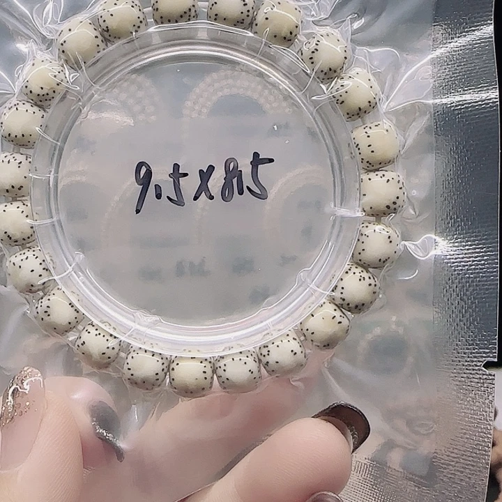 星月菩提吊坠9.5,8.5月侧留白