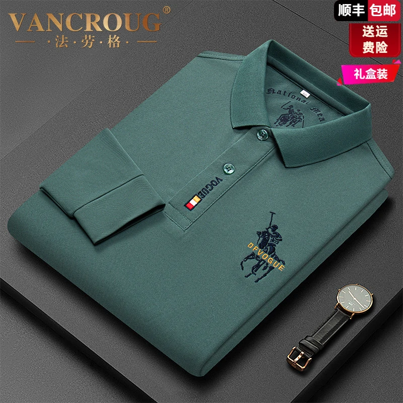 法劳格秋季长袖男士新款POLO衫潮流重工刺绣时尚体恤男士打底衫