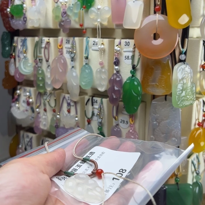 玛瑙/玉髓颈饰未镶嵌梧*.