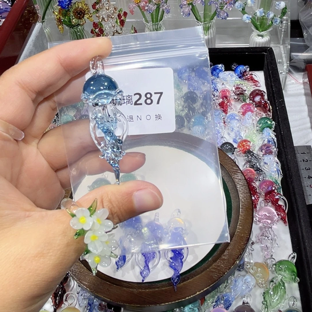 吊坠（不含链）琉璃287蓝色水母