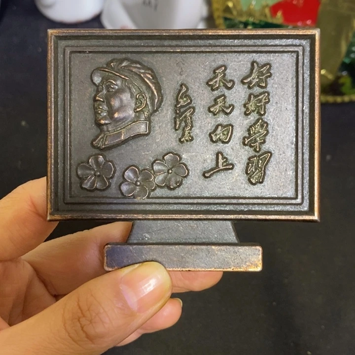 景德镇陶瓷研究所