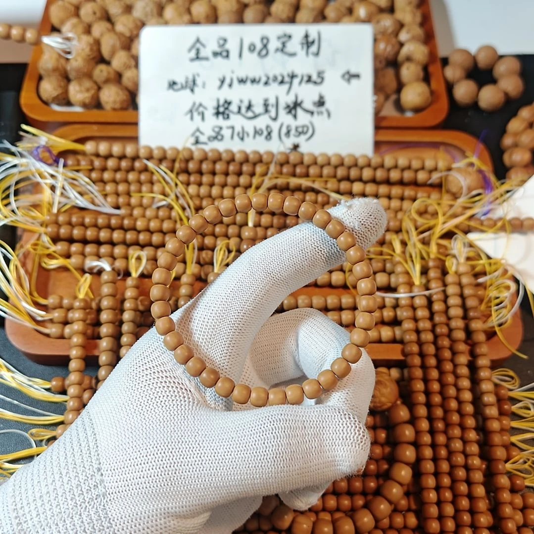 魂***淡吊坠猴头核桃6.6猴头老型极品尺寸